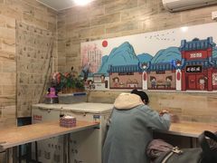 大堂-石榴姐•山城小馆(创始店)