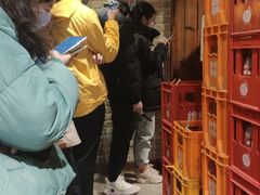 -好這口重庆小面(总店)