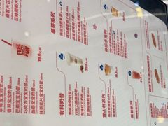 -DQ·蛋糕·冰淇淋(通州万达店)