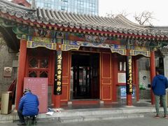 -北京湖广会馆