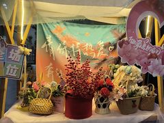-花溪雨·森林餐厅(石基店)