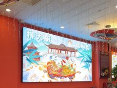 -柳大厨螺蛳粉(人民路总店)