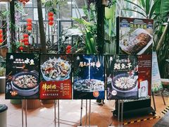 门面-一品烧农庄·佛山本地菜(西岸店)