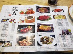 -小苏舍餐厅(木渎店)