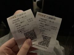-万象影城(杭州萧山万象汇店)