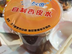 -有奴思烤肉·清真(正宁路店)