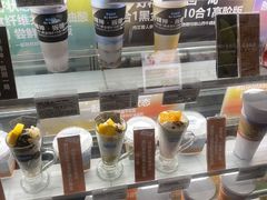 -Blueglass酸奶(华贸购物中心店)