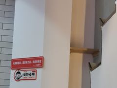 -木桶记臭鳜鱼·安徽非遗名菜(火车站白马老店)