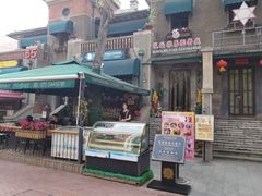 -芭堤雅泰国餐厅(胜利路店)