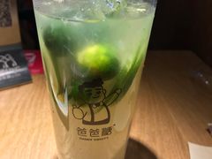 -爸爸糖吐司面包(郑州正弘城店)