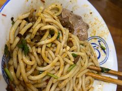 -袁妈红豆汤(重庆总店)