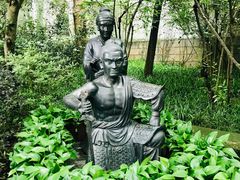 -岳王庙