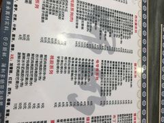 -黄师奶甜品店