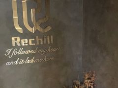-Hei Cafe(工体店)