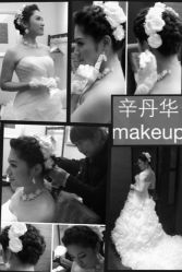 辛老师-上海彩妆秀摄影设计有限公司