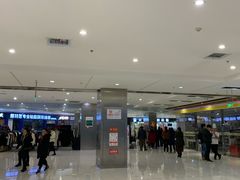 -好世界商业广场(北京国际中心店)