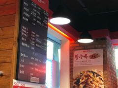 -香港饭店0410(明洞店)
