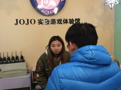 -JOJO实景沉浸侦探剧本杀(大悦城店)