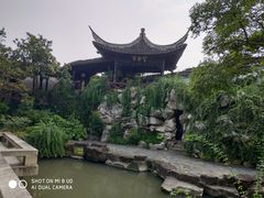 -金庸书院