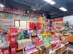 -西北轻工批发市场