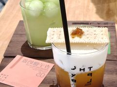 -像素研食The pixlab (皮市街店)