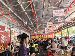 -大围山国家森林公园