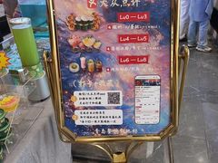 -崂山印象·青岛·海鲜渔家菜