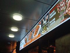 -叁宝烧烤 西安烧烤 领跑品牌(学府路店)