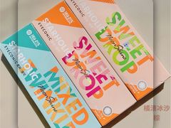 -中粮万科长阳半岛