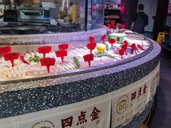 -厝包四点金·潮宴(太古仓店)