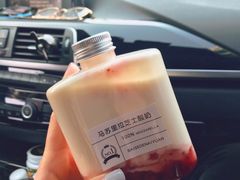 马苏里拉芝士酸奶-白色日记·手作酸奶(麦凯乐店)