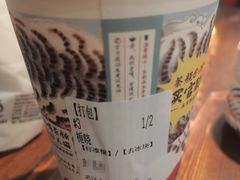 -茶颜悦色(花园道店)