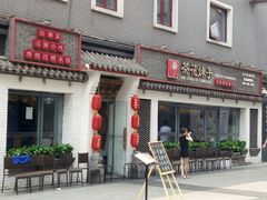 -茶花妹子云南餐厅(北大店)
