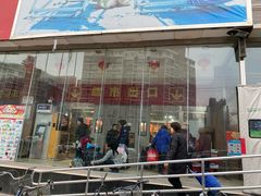 -永辉超市(六里桥店)