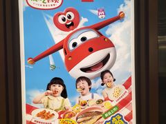 -西贝(六里桥旗舰店)