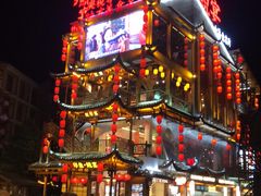 -印象鲵宴·张家界地标美食名片(溪布街店)