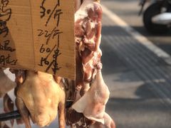 -章云板鸭(马道街店)
