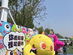 -秦皇岛乐岛海洋王国