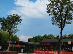 -白塔湖国家湿地公园