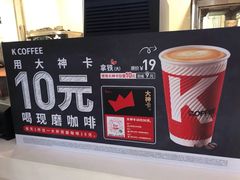 -肯德基(襄阳航空路店)