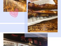 -一代烤翅王(大汉口店)