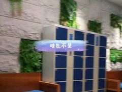 -御池园(顾村公园店)