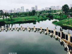 -眉山湿地公园(东坡区)