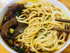 -十八梯眼镜面(五红路店)