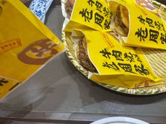 -穆得·老周家牛肉烧饼(普利街店)