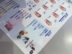 -DQ·蛋糕·冰淇淋(南开大悦城2F店)