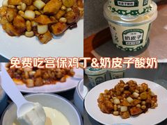 -黑窑厂糖油饼烤鸭·清真菜(旗舰店)