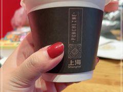 -Punchline Coffee&Roaster(同济大学店)