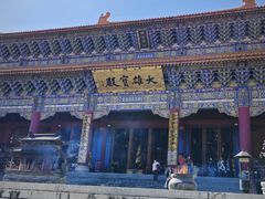 -崇圣寺三塔文化旅游区