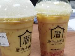 -厝内小眷村(新北万达店)